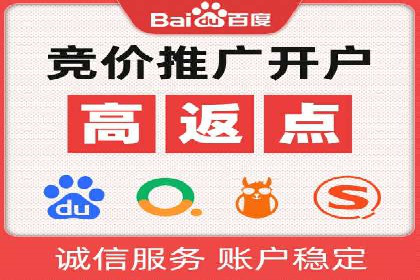 提升信息流广告运营效果的策略案例